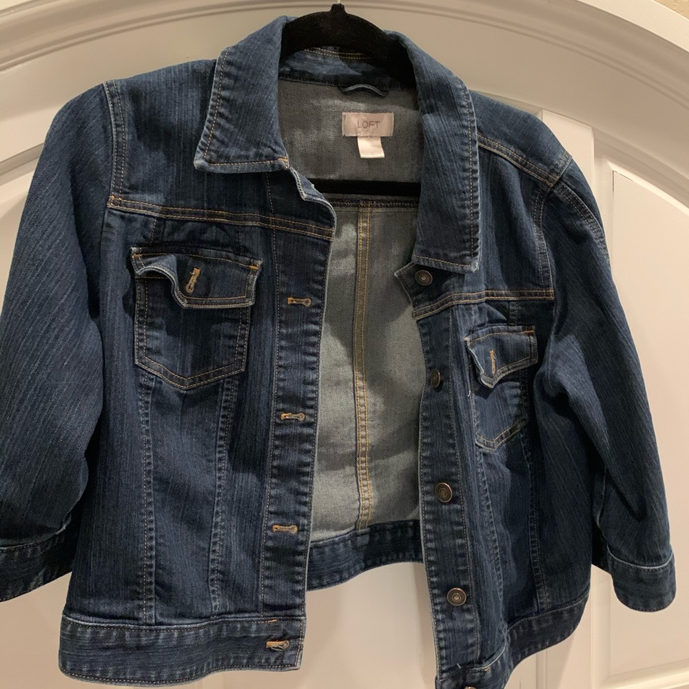 Jean Jacket